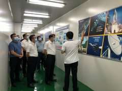 <b><font color='#0000FF'>东莞市委书记肖亚非一行参观考察南昌昊新媒体公关服务有限公司半导体</font></b>